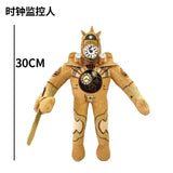 Newest Skibidi Toilet Clockman Titan TV Man Speakerman Plush Toys Horror Game Cartoon Stuffed Doll Kids Birthday Christmas Gifts