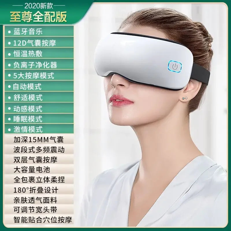 Eye Protector Eye Protector Eye Mask Relieves Fatigue Dark Circles and Eye Massage Instrument