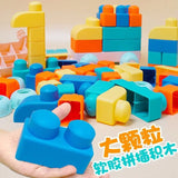 Diy Baby Soft Rubber Big Particle Bricks Model Toys DIY Building Blocks Early Educational Toy Safe and Non-toxic for Children