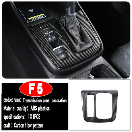 Suitable for 2023 Honda CRV interior decoration center console gear head door decoration carbon fiber pattern accessories