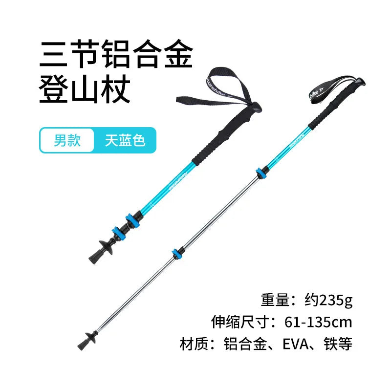 Naturehike 3 Node Adjustable Trekking Pole Ultralight Aluminum Alloy Telescopic Walking Hiking Climbing Sticks For Adult Child