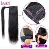 150g Straight Human Hair Wrap Around Ponytail Drawstring Ponytail Extensions Malaysian Remy Long Clip In Ponytail Iwish Hair