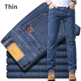 2023 Sulee Brand Top Classic Style Men Spring Summer Jeans Business Casual Light Blue Stretch Cotton Denim Male Trousers