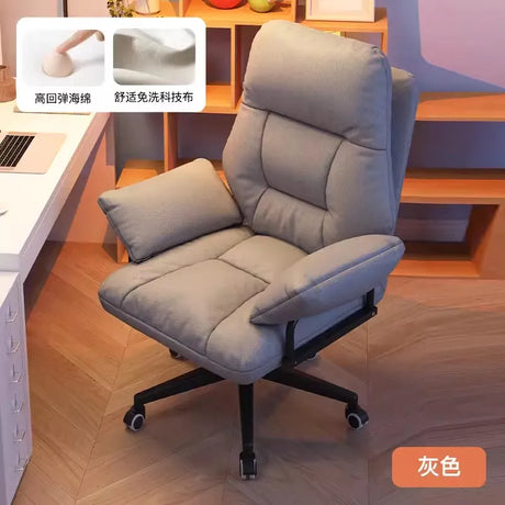 Lazy Sofa Office Chair lounge Gaming Conference Office Chair Wheels Glides Girls Comfy Silla Para Oficina Furniture Decoration