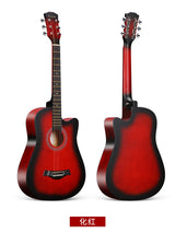 VZb 38-inch folk acoustic guitar beginners practice guitar and popular guitar