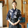 Unisex Japanese Korea Style Cook Uniform Shirts Kimono Waiter Work Wear Tops Chef Sushi Restaurant Overalls Waiter Work Jackets