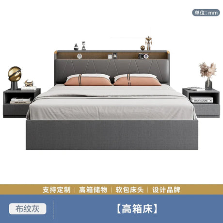 Bedroom Frame Bed Children King Size Single Massage Luxury Bed Girls Full Wooden Japanese Platform Muebles Modern Furniture