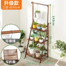 Plant Stand Storage Shelf 3-Tier Hanging Stand for Flowers Folding Organizer Display Storage Rack Adjustable Hanger Rod Bamboo