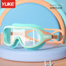 Children′s goggles, high-definition anti-fog waterproof swimming glasses boys and girls, large frame goggles, swimming equipment