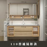 Locker Display Bathroom Cabinet Shelves Toilet Closet Bathroom Cabinet Wooden Washbasin Badezimmer Schrank Home Furniture YQ