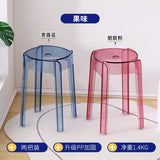 Transparent Plastic Stool Household Thickened Acrylic High Stool Table Stackable Bench Simple Modern Living Room Chair