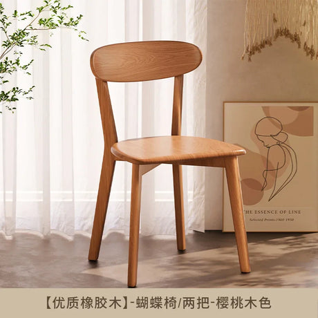 Solid Wood Backrest for Dining Chair Dining Table Commercial Simple Retro Mid-Ancient Italian Style Conference Chair