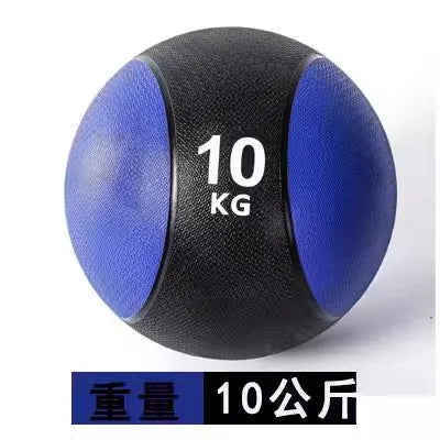 1Pc Men'S Gravity Ball Waist Abdomen Exercise Balance Ball Rehabilitation Training Exercise Solid Rubber Fitness Medicine Ball