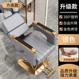 Luxury Designed Barber Chair Reclinable Portable Beauty Salon Barber Chair Swivel Hidraulic Cadeira De Barbeiro Furniture