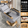 Luxury Designed Barber Chair Reclinable Portable Beauty Salon Barber Chair Swivel Hidraulic Cadeira De Barbeiro Furniture