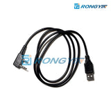 Baofeng DM-1701 Programming Cable For BF DM-1801 DM-1702 DM-5R DMR Radio Walkie Talkie Open GD77 Tier I&II BF-DM1701 Accessories