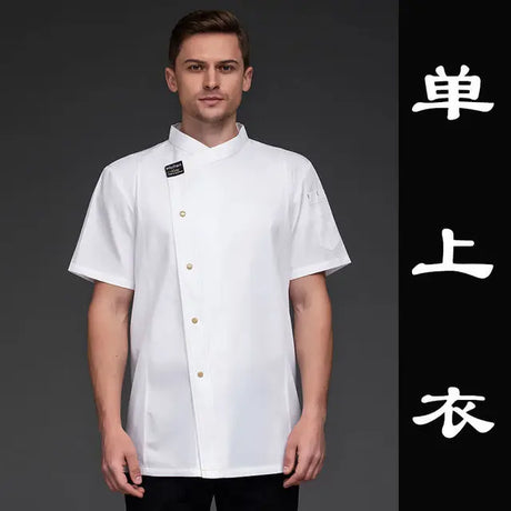 High End Unisex Pizza Chef Uniform Restaurant Work Shirt Kitchen Baker Jacket  Apron Set Cook Work Wear Women Waiter Clothes