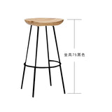 High Wood Stool Modern Minimalist High Chair Solid Wood Home Bar Stool Creative Bar Chair Cashier Counter Iron Art