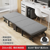 Folding Beds Office Lunch Break Single Bed Recliner Home Furniture Simple Outdoor Camping Nap Folding Bed with Mattress F