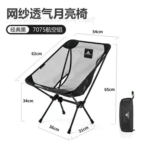 Travel Ultralight Folding Chair Outdoor Camping Portable Picnic Fishing Seat Leisure Fishing Festival Beach Chair Furniture