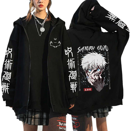 Women Men Anime Zip Hoodies Jujutsu Kaisen Plus Size Zipper Jackets Gojo Satoru Printed Sweatshirt Y2k Harajuku Unisex Hooded