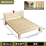 Double Space Saving Bed Living Room Loft Wood Modern Children Bed Frame Luxury Pine