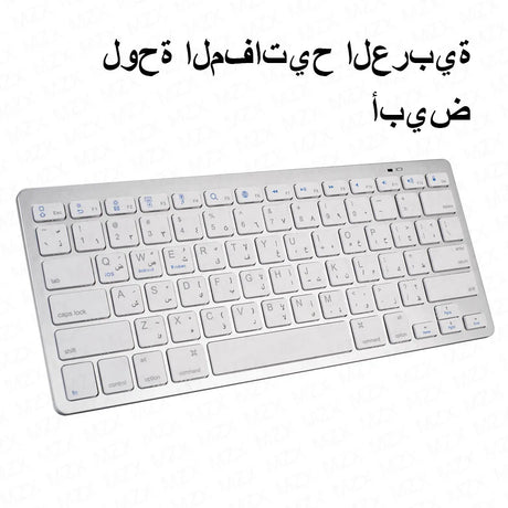 Mini Wireless Keyboard Portable Bluetooths PC Tablet Smart Cell Mobile Phone Computer DIP 78Key for Ipad Accessories Accessories