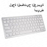 Mini Wireless Keyboard Portable Bluetooths PC Tablet Smart Cell Mobile Phone Computer DIP 78Key for Ipad Accessories Accessories