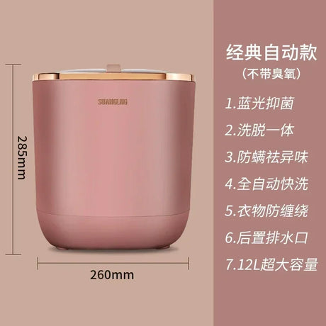 110V/220V Full-automatic washing machine with dewatering portable small household appliances export full-size