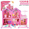 Kids Toy Simulation Doll House Villa Set Pretend Play House Assembly Toys Princess Castle Bedroom Girls Gift Toy For Children