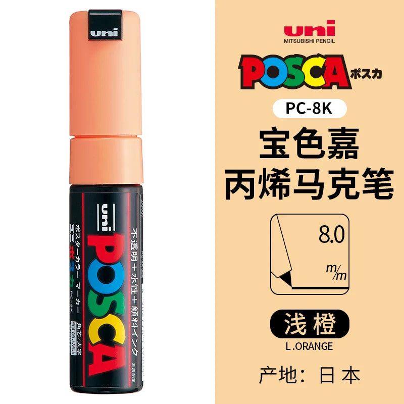 1pcs Uni Posca Marker Pen PC-8K Colores Acrylic 8mm Graffiti Permanent Paint Advertisement POP Poster ручки Drawing Art Supplies