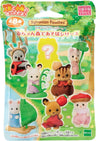 Sylvanian Families Baby Band Series Mini Figure Dress Up Blind Box Forest Family Blind Box Mystery Box Christmas Gift Cute Gift