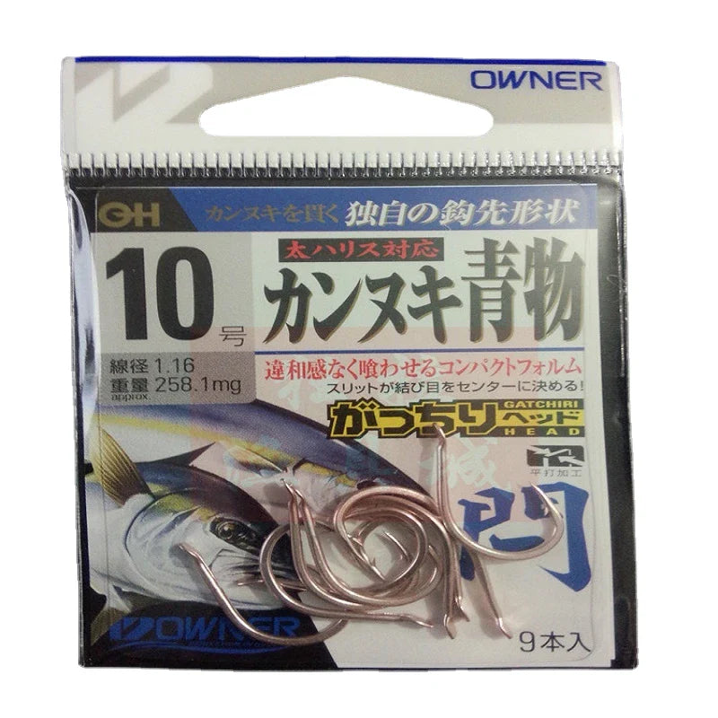 OWNER Barbed Hooks Carbon Steel Ocean Gaint Fishing Hooks Ultra-light Crucian Carp Tuna Herring Black Fish Hooks Anzol 9#-15#