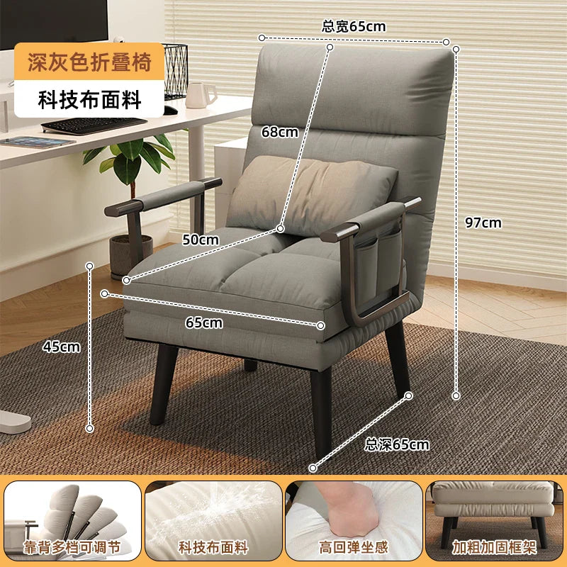 Comfy Waiting Conference Chair Lounges Floor Nordic Work Desk Chairs Table Balconies Poltrona Office Desk Furniture OK50YY