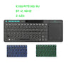 Rii K18Plus/K18S 2.4G Wireless Keyboard with Touchpad Mouse Number Numeric USB  Backlit For For Android TV BOX  Smart TV PC