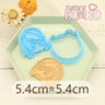 Genshin Impact Neuvillette Cake Tool Animal Cookie Cutter Christmas Cutters Biscuit Stamp Fondant Mould Baking Sugarcraft Molds