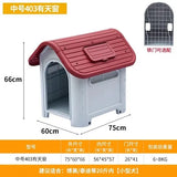 Habitats Tent Dog Crate Outdoor Accessories House Products Dog Crate Villa Camping Large Niche Pour Chien Pet Products RR50HK