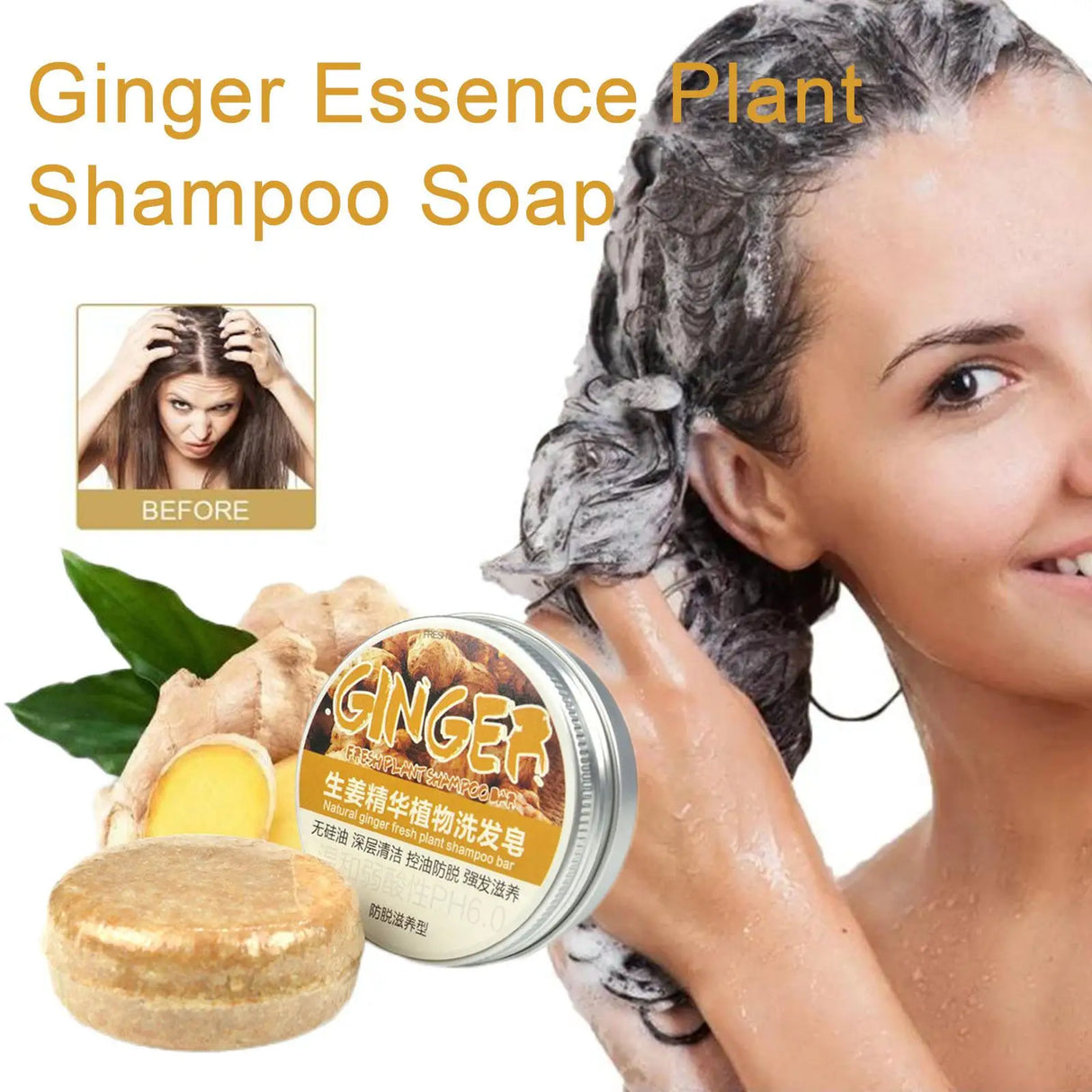 Ginger Polygonum Soap Shampoo Soap Cold Processed Soap Hair Shampoo Bar Pure Plant Hair Shampoos Hair Care