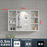 Italian Aluminum Alloy Smart Bathroom Mirror Cabinets Luxury Home Furniture Locker Wall-mounted Makeup Mirror with Storage Shelf