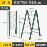 Multi functional folding ladder aluminum alloy high stool kitchen load bearing 300kg step chair widened 3 steps