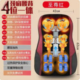 Back Waist Cervical Vertebra Electric Massager Cushion Multifunctional Back Cushion Massage Whole Body Kneading Massage Pillow