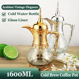 1.6L Arabic Style Coffee Pot Juice Tea Kettle Water Bottles Cold Brew Pots Kitchen Vintage Coffeeware Teaware for Family Reunion