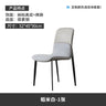 Design Kitchen Chair Gaming Party Nordic Kitchen Modern Chair Dining Table Accent Room Juegos De Comedor Restaurant Furiture