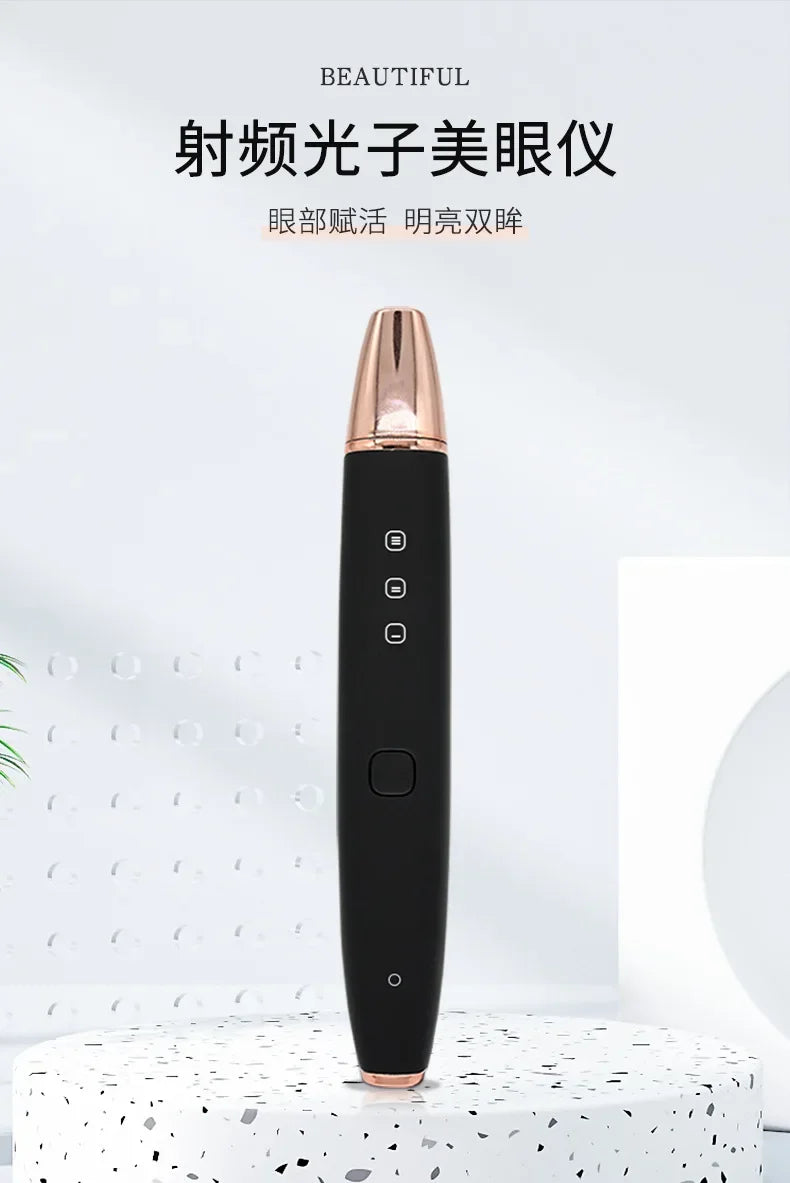 Radio frequency eye beauty instrument eye introduction massage instrument red light rejuvenation eye beauty pen