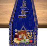 Passover Linen Table Runner Pesach Seder Matzoh Red Wine Star of David Jewish Table Runner Holiday Party Dinning Decoration