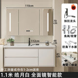 Ceramic Integrated Basin Bathroom Cabinet Modern Minimalist Sink Washbasin Cabinet Combined Muebles Hogar Hotel Furniture YX50BC