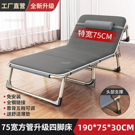 Folding Beds Portable Single Office Bed Sleeping Marching Bed Leisure Recliner Modern Home Furniture Outdoor Folding Bed C