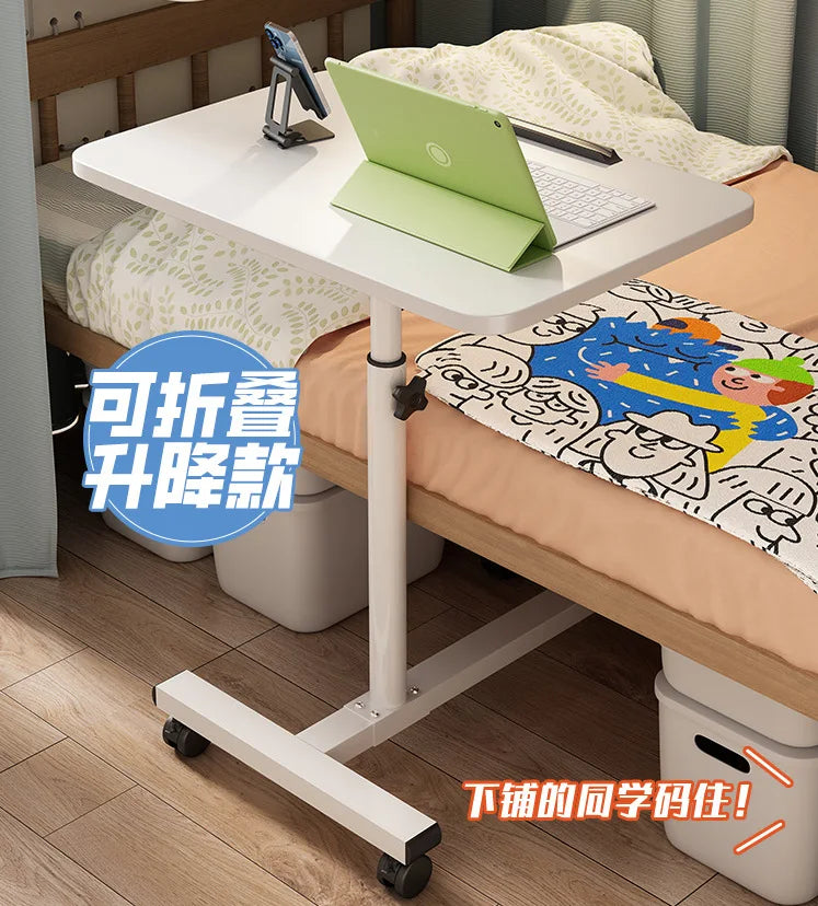 Simple Laptop Desk Bed Computer Desk Floor Mobile Lifting Bedside Table