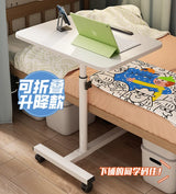 Simple Laptop Desk Bed Computer Desk Floor Mobile Lifting Bedside Table