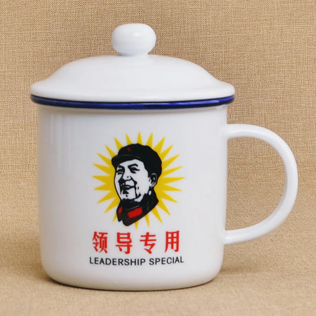 450m Nostalgic Classics Ceramic Cup With Lid China Mao Zedong Retro Drinking Glass Office Creative Tea Pot Imitation Enamel Mug